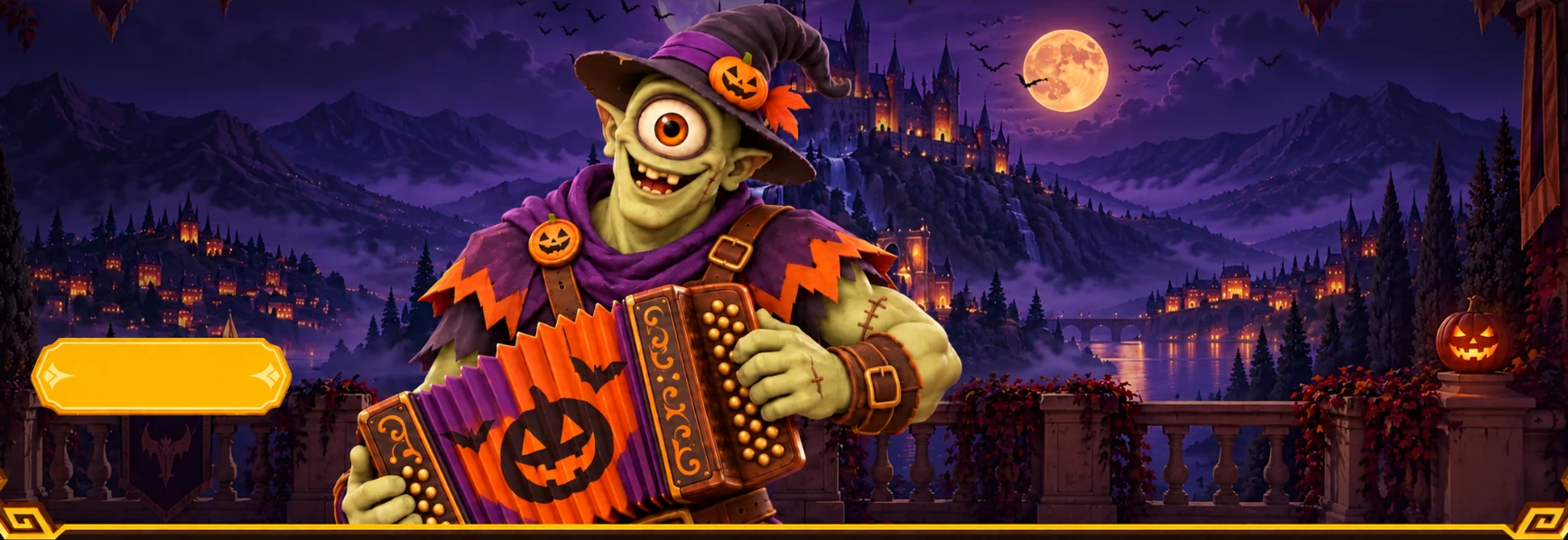 Banner